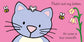 That's not my kitten board book