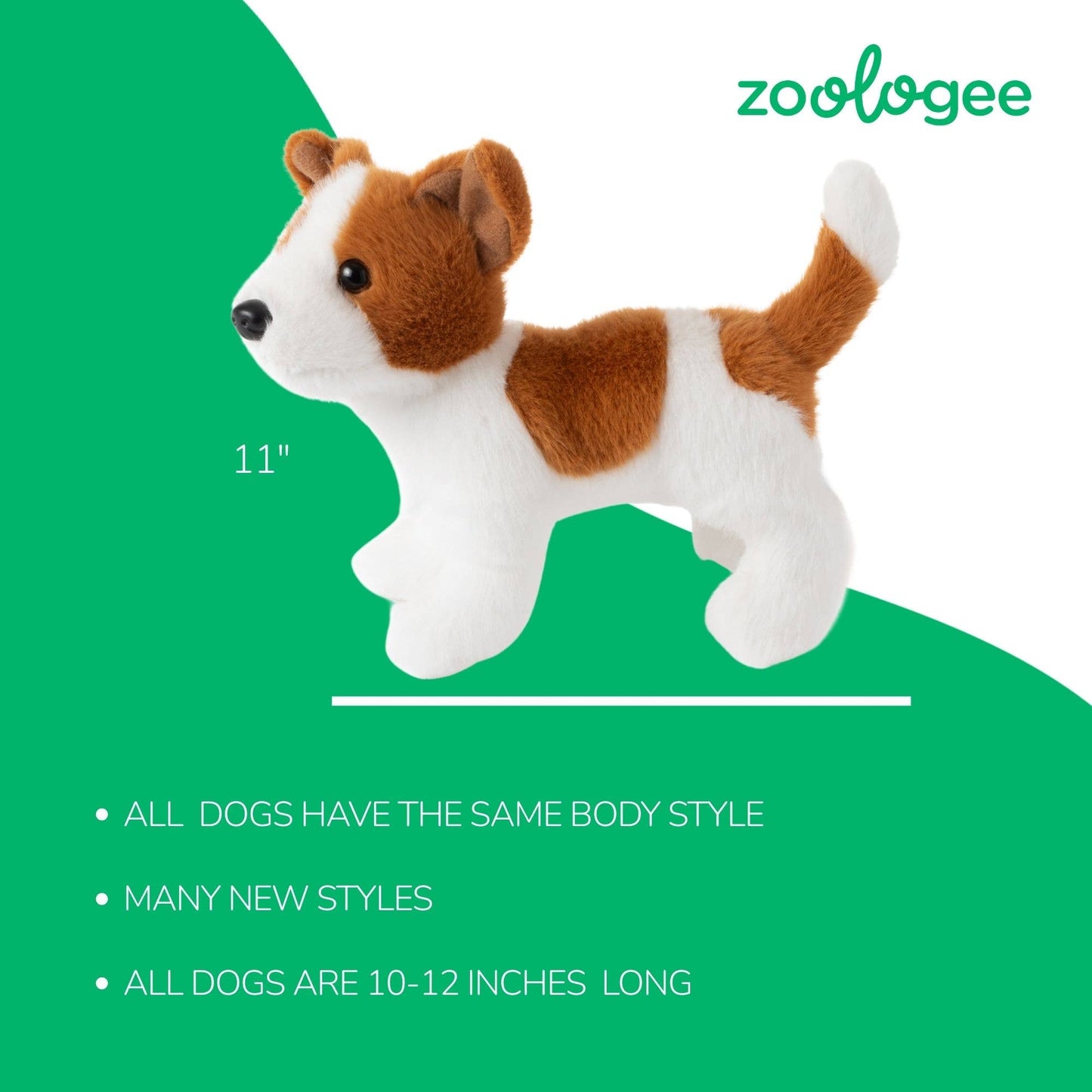 10" Springer Spaniel Dog Stuffed Animal