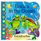 Turtle Bamboo Gift Set
