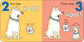 Doggies by Sandra Boynton Board Book