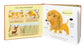 Touch and Explore: Safari Board Book